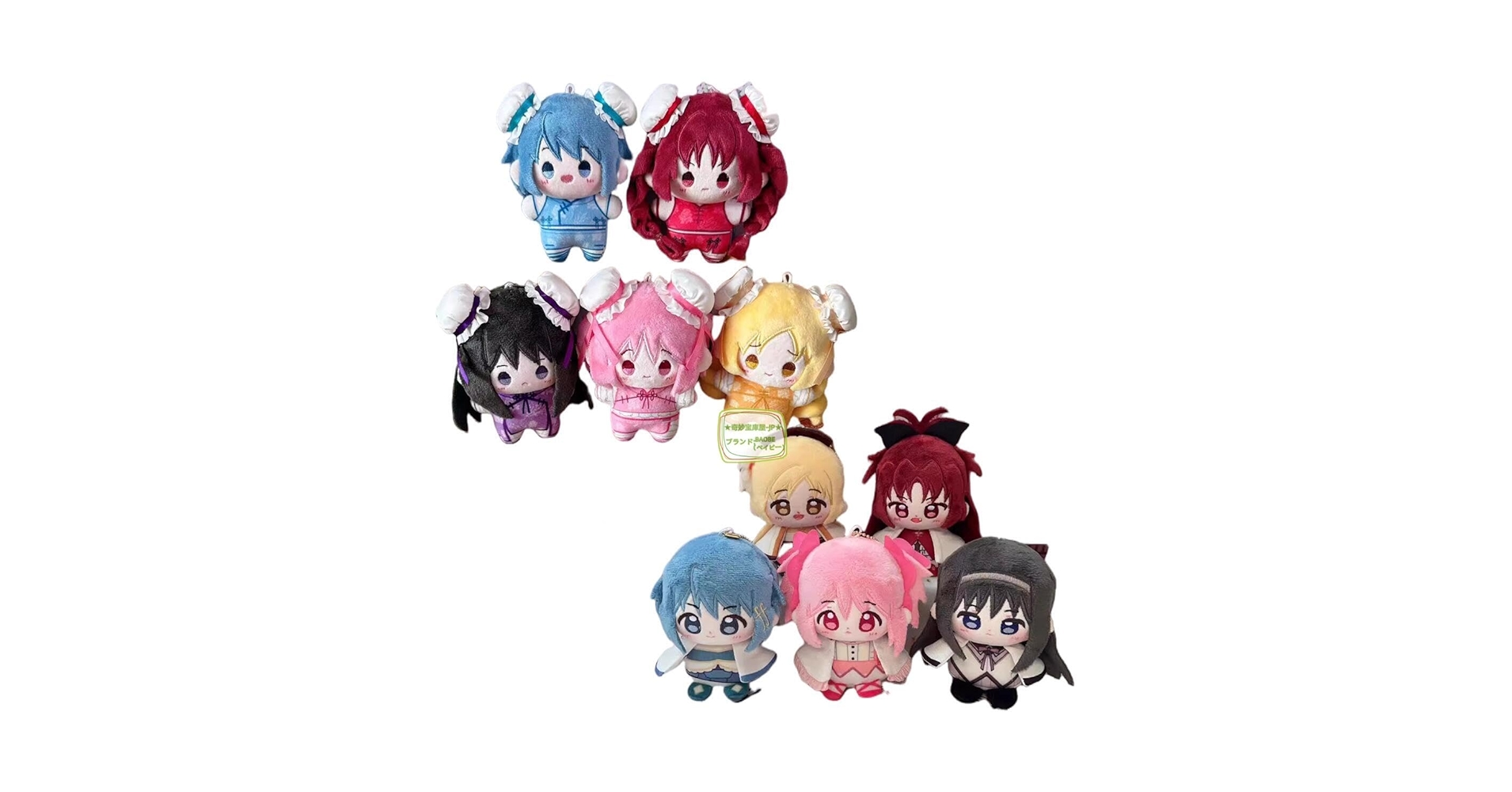 まどマギ マミ べべ フィギュアキーホルダー マスコット 2点セット 新品未開封 415M9tlKd4L._UF894,1000_QL80_.jpg